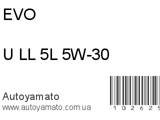 U LL 5L 5W-30 (EVO)